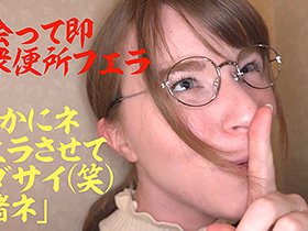 地味系アメリカ人留学生はデカ尻の超安産型の自ら喉奥まで咥え込む金髪白人痴女でした。　サンプル画像02